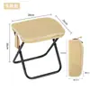 Silla plegable para exteriores, Taburete de pesca de bolsillo portátil, Taburete multifuncional ligero para viajes y camping