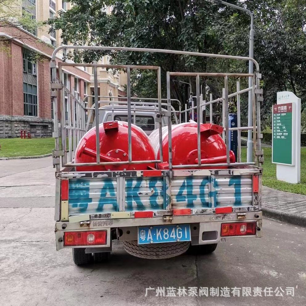 386185481d245099671fba052da245