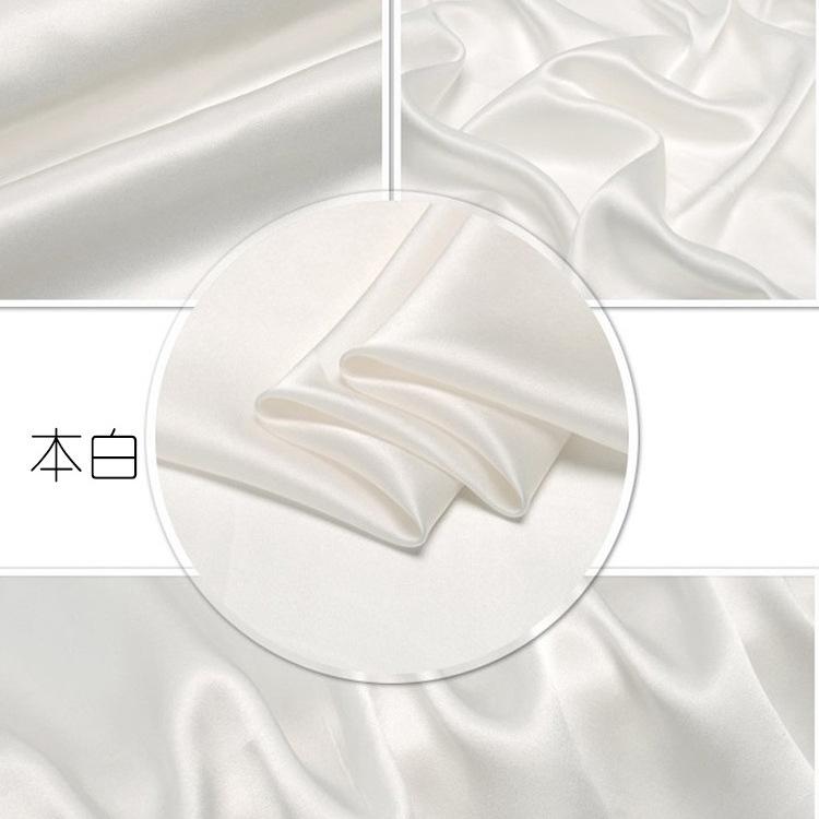 炼白通用2