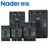 Interruptor de Caja Moldeada Shanghai Liangxin Electric Ndm2-400L/C3300 63L 125L 250m 630H 800m