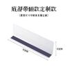 Estante Divisor de Producto Bafle Estante de Tienda de Conveniencia Bafle de Clasificación PVC Bafle en Forma de L con Barra Lateral Magnética