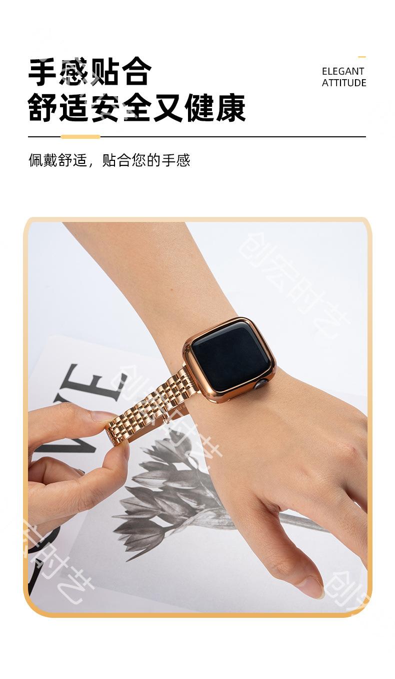表带4款-详情_08.jpg