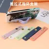 Suporte para celular, tipo push-pull, suporte de telefone retrátil simples com adesivo, pulseira de pulso multiuso, anti-queda universal