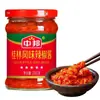 Salsa de Aceite de Chile Picante de Tres Ingredientes Lao Gan Ma, Aceite Douchi, Salsa Condimento Picante para Platos, Ideal para Servir con Comidas