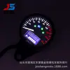 Motocicleta retro modificada instrumento odómetro mecánico LCD multifunción montaje indicador de aceite CG Tianjun Universal