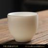 Xícara de Chá Kung Fu de Cerâmica Xícara de Mestre Borda Dourada Xícara de Chá de Porcelana Branca Tigela de Chá para Casa Xícara de Chá Branca Pura Fabricante de Chá