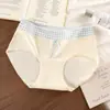 Costura de Color Contrastante Algodón Puro Cintura Media Ropa Interior para Niñas Mujeres 10A Algodón Puro Antibacteriano Transpirable Sin Pellizcar Talla Grande Calzones