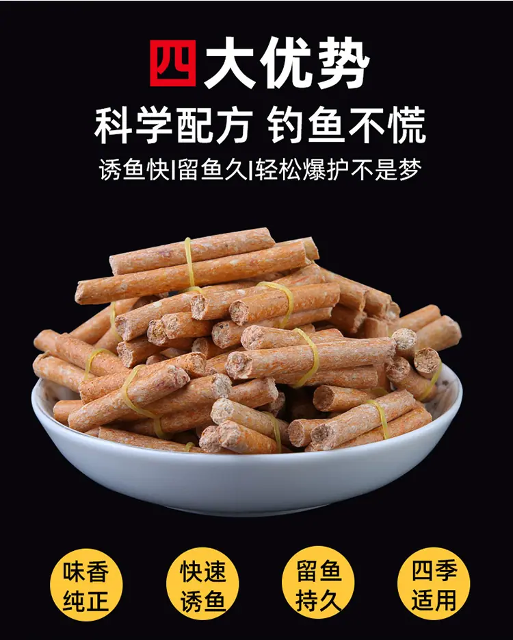 详情_04.jpg