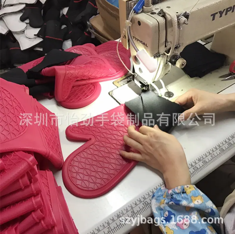 硅胶手套-