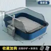 Arenero para gatos extragrande semi-cerrado inodoro para gatos desodorante excrementos anti-salpicaduras fabricantes de areneros para mascotas al por mayor
