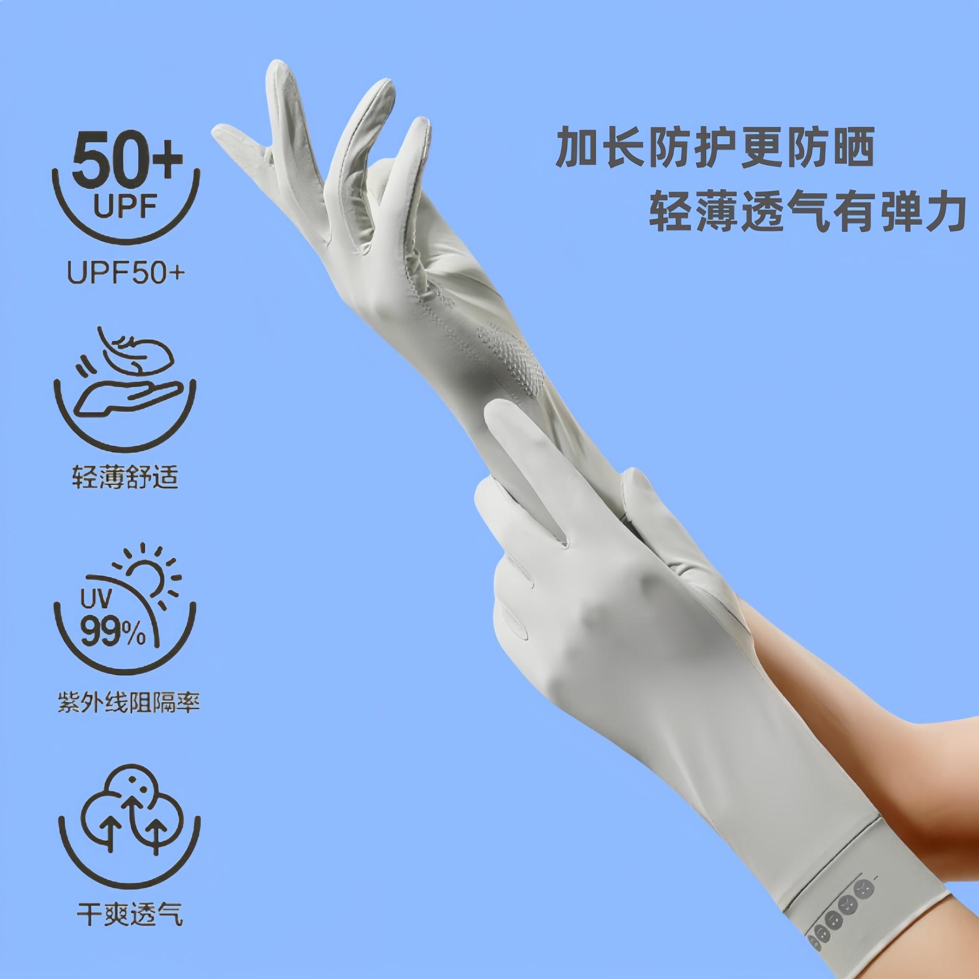 笑脸详情2