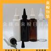 Frasco Preto com Bico Fino 100ml Frasco de Líquido com Bico Fino Frasco de Cola 100ml com Bico Fino Frasco para Pintura com Areia Chaleira de Água para Injeção de Água Frasco para Pintura com Areia