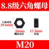 Tuerca hexagonal grado 8.8 acero al carbono acero 45# alta resistencia negra tuerca hexagonal M2M2.5M3-M48 al por mayor