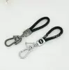 Chaveiro de Corda Trançada para Carro Pingente Capa de Chave Acessório Logo do Carro Cordão Criativo para Bolsa Item Quente Transfronteiriço