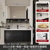 Nuevo estilo moderno de mediados de siglo, diseño de lujo ligero, mueble de baño multicapa de madera maciza negra con lavabo de cerámica integrado y espejo inteligente