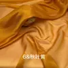 Disfraces de Danza Clásica al por Mayor con un Diseño Fluido y Elegante, Chalecos Estilo Hanfu, Vestidos, Empaque Decorativo, Encaje, Tejido de Organza