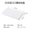 Caja de Almacenamiento de Mascarillas Importada de Japón Caja de Mascarillas Portátil de Gran Capacidad Caja de Almacenamiento Multifuncional Almacenamiento para Cubrebocas para Boca y Nariz