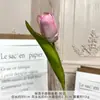 Flores Artificiales de Tulipán Hidratantes Flores Hechas a Mano para Bodas Flores Decorativas Artificiales Arreglos de Piso para Bodas al por Mayor