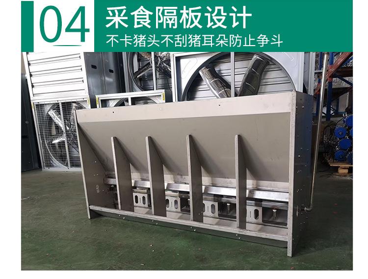 猪食槽详情页3_07.jpg