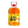 Aceite de Sésamo para Hot Pot Dingdian'Er, Brochetas, Maocai, Aceite Especial Picante para Dip de Hot Pot, Aceite de Sésamo al por Mayor para Catering Comercial