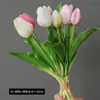 Buquê de Tulipas Artificiais com 7 Hastes de Borracha Macia, Arranjo de Flores Artificiais para Sala de Estar, Mesa de Jantar, Hall de Entrada e Decoração de Mesa