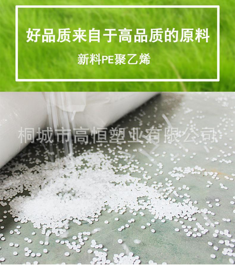 连卷垃圾袋_07.jpg