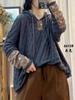 Suéter de Algodón Tejido con Capucha y Cordón para Mujer, Holgado, Cubre Carne, Nuevo de Primavera y Otoño, Retro, Artístico, Casual, Manga Larga