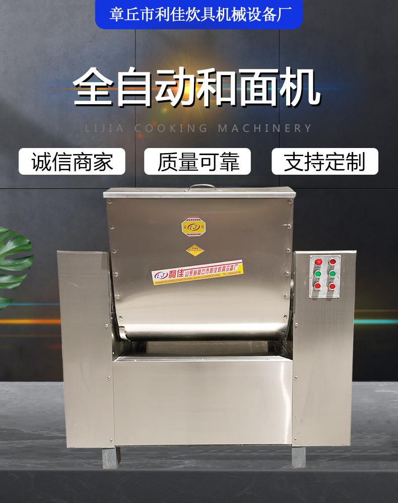 1大图 副本.jpg