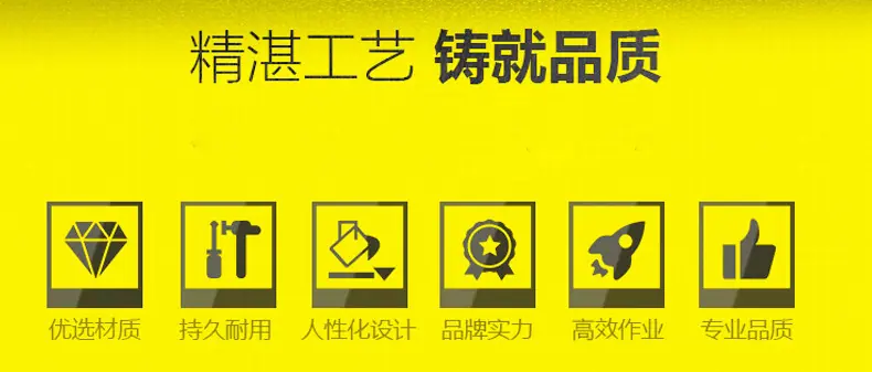 工业级平底V型刀_02.jpg