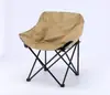 Silla Lunar Plegable Portátil con Respaldo Alto, Silla de Camping Reclinable para Pesca, Equipo y Suministros para Picnic al Aire Libre