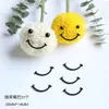 Acessórios Tênis de Mesa Expressão Crisântemo Material DIY Forma Rosto Sorridente Fofo Animal Criativo Presente Buquê Infantil
