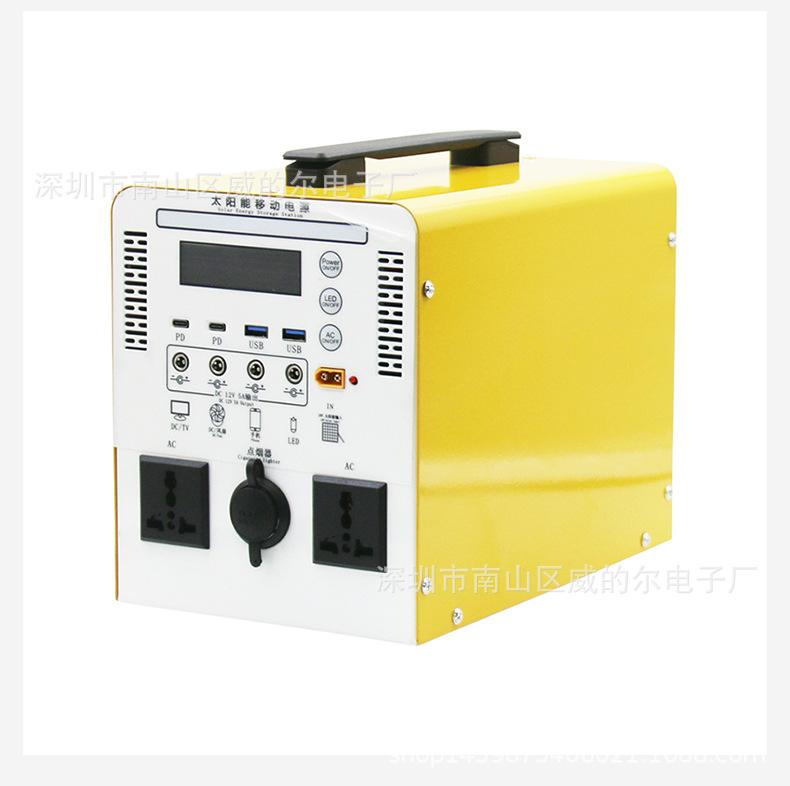 户外移动电源祥情_12.jpg
