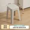 Taburete Antideslizante para Inodoro Infantil para Uso en Casa, Silla Baja, Escabel para Inodoro, Reposapiés de Baño, Taburete Pequeño para Baño, Plástico al por Mayor