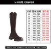 Botas de Cuero Genuino ~ Suela Gruesa para Mujer pierna gruesa pierna ancha caña grande pero rodilla botas ajustadas Botas de Caballero talla extra 41 a 43