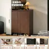 Zapatero para entrada de casa, nuevo modelo 2026, mueble de recibidor integrado, montado en la pared, zapatero de gran capacidad para pasillo