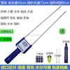 Medidor de Umidade de Grãos Trigo Milho Amendoim Sorgo Arroz Detector de Umidade de Alta Precisão