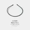 Diadema Negra de Metal para Hombre para Lavarse la Cara, Diadema Invisible para Deporte, Diadema Fijadora del Cabello que No Tira del Cabello