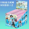 Insignia de Caja Sorpresa de 75 mm Hecha por Fans de Labubu Anime Insignia Láser de Hojalata Cultural y Creativa Labubu Doble Destello