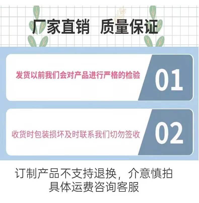 详情页3_28