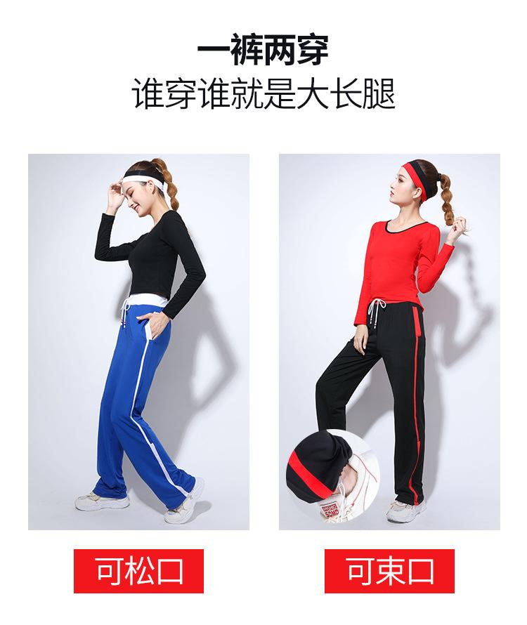 圆领款-对比.jpg