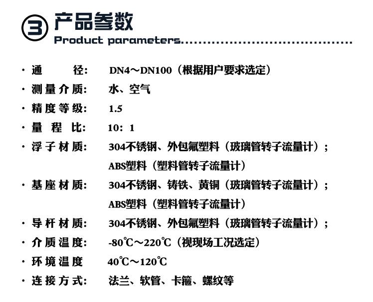 详情页_06