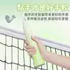Fita de Gripe Gradiente Dragon Grip Dragon Bone Grip para Raquete de Badminton Antiderrapante Absorvente de Suor Fita de Enrolar para Cabo de Raquete de Tênis Vara de Pesca