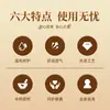 Parche para Pies Evodia y Canela Nanjing Tongrentang Parche Yongquan para Calentar la Parte Inferior del Cuerpo y Enfriar la Parte Superior del Cuerpo Parche para Puntos de Acupuntura de los Pies