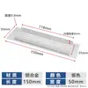 Aleación de Aluminio Orificio de Escape Doble Cara Transpirable Gabinete Armario Refrigeración Ventilación Cubierta Decorativa Malla Transpirable Rectangular de Aleación de Aluminio