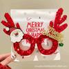 Adornos navideños con cuerno de alce para fiestas, accesorios para fotos, marcos de gafas para niños, lindos y divertidos regalos navideños.