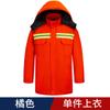 Ropa de trabajo de invierno, ropa acolchada de algodón para hombres, gruesa, resistente al frío, para limpieza de propiedades, protección laboral, ropa acolchada de algodón, taller de logística de reparación de automóviles, ropa de fábrica, chaqueta acolchada de algodón