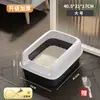 Caja de Arena para Gatos Baoshi No. Caja de Arena para Gatos Semi-Cerrada Especial Pequeña Anti-Arena Inodoro para Gatitos Suministros para Gatos