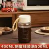 Taza de Almacenamiento de Medicina China con Escala de Boro Alto Taza de Agua Vidrio para Leche al Vapor Portátil Estudiante Simple Taza de Café Ins