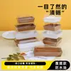 Caja de embalaje para sándwiches, caja para rollo de pastel, rollo suizo, rollo de toalla, caja para pastel de nieve, caja para pastel de hebras de carne