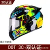 Exportación al por mayor de cascos integrales para motocicleta para hombres y mujeres, estilo retro, cascos de verano e invierno, seguridad Dot/3C, visor transparente
